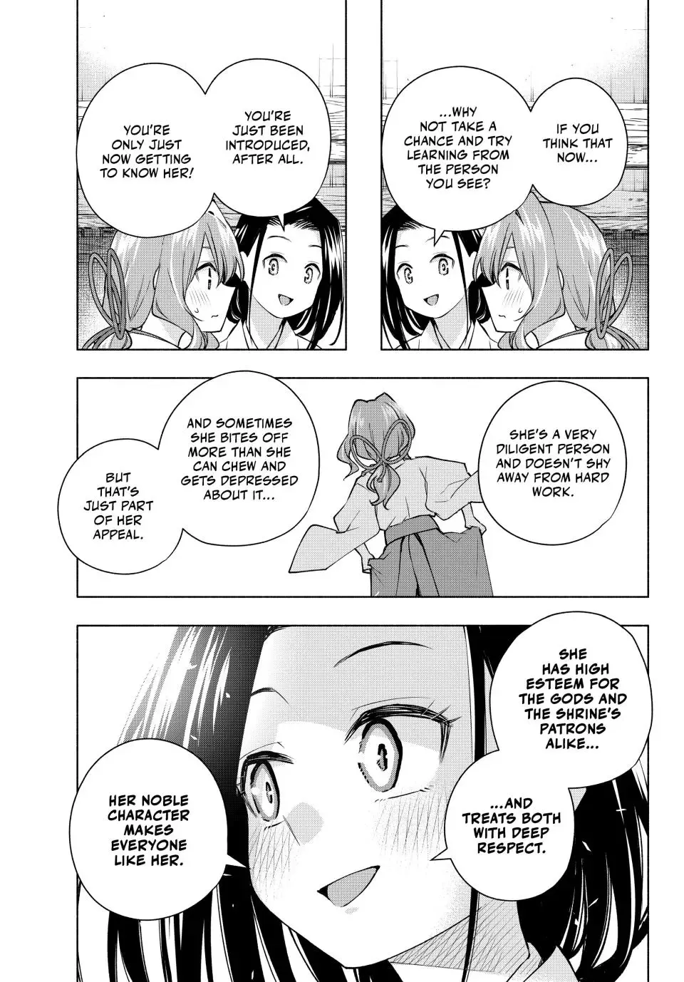 Amagami-San Chi No Enmusubi Zinmanga X Chapter 163 Page 11