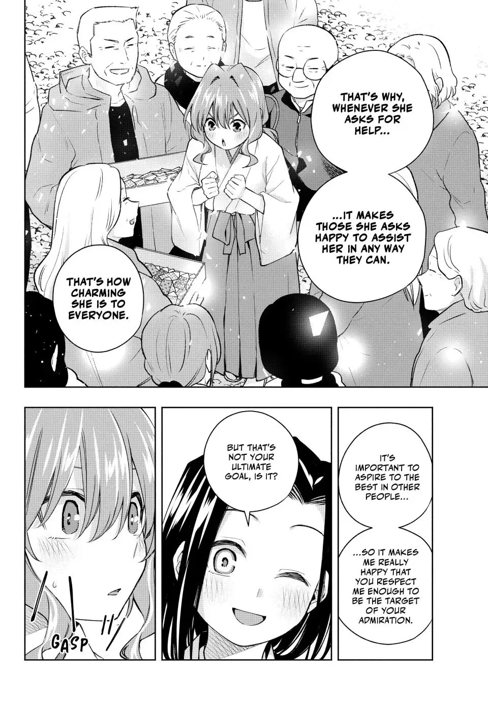 Amagami-San Chi No Enmusubi Zinmanga X Chapter 163 Page 12