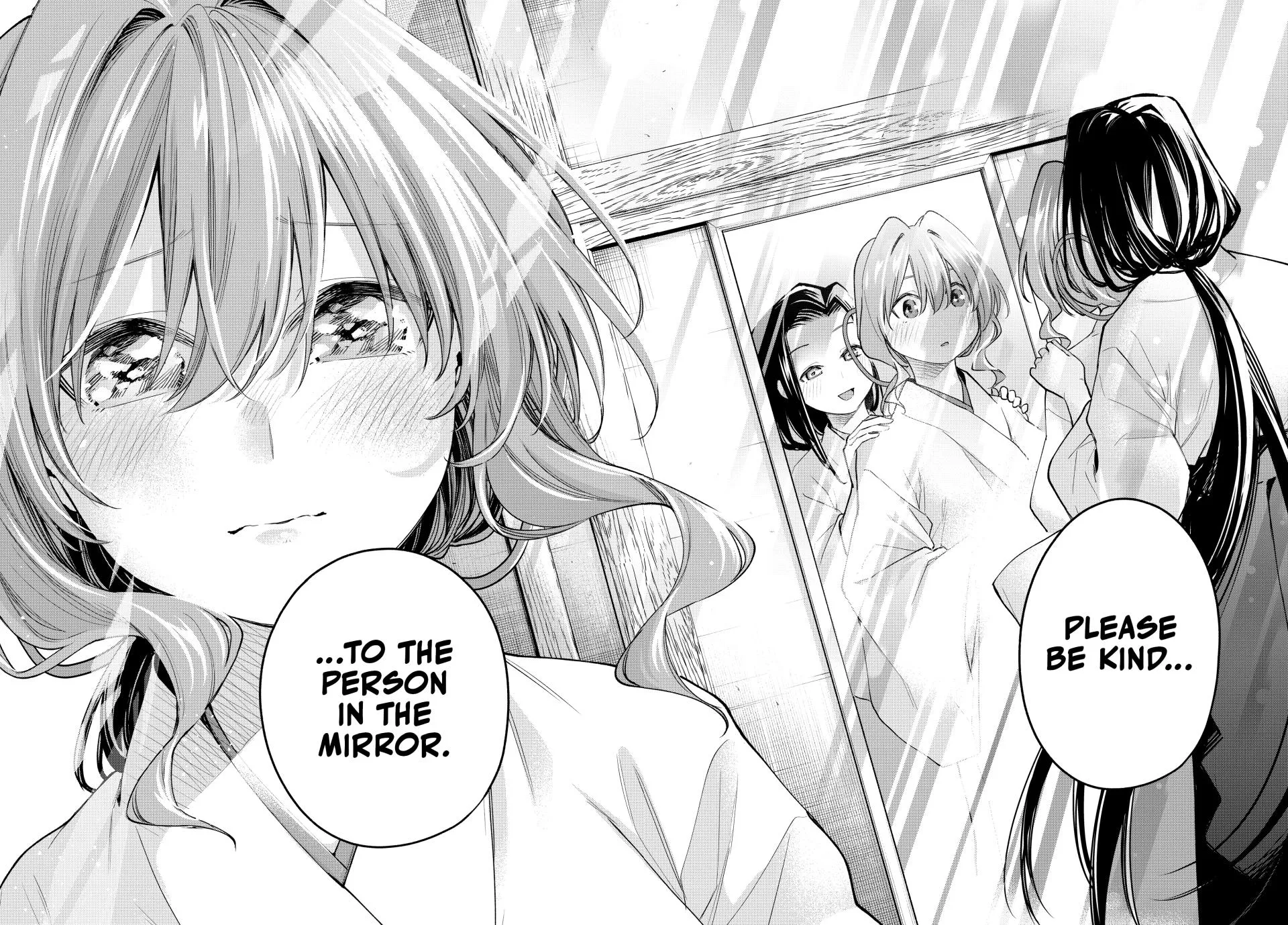 Amagami-San Chi No Enmusubi Zinmanga X Chapter 163 Page 14