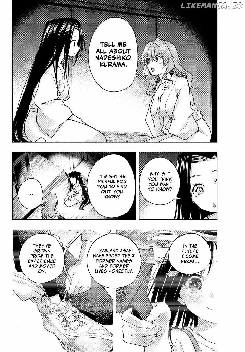 Amagami-San Chi No Enmusubi Zinmanga X Chapter 160 Page 7