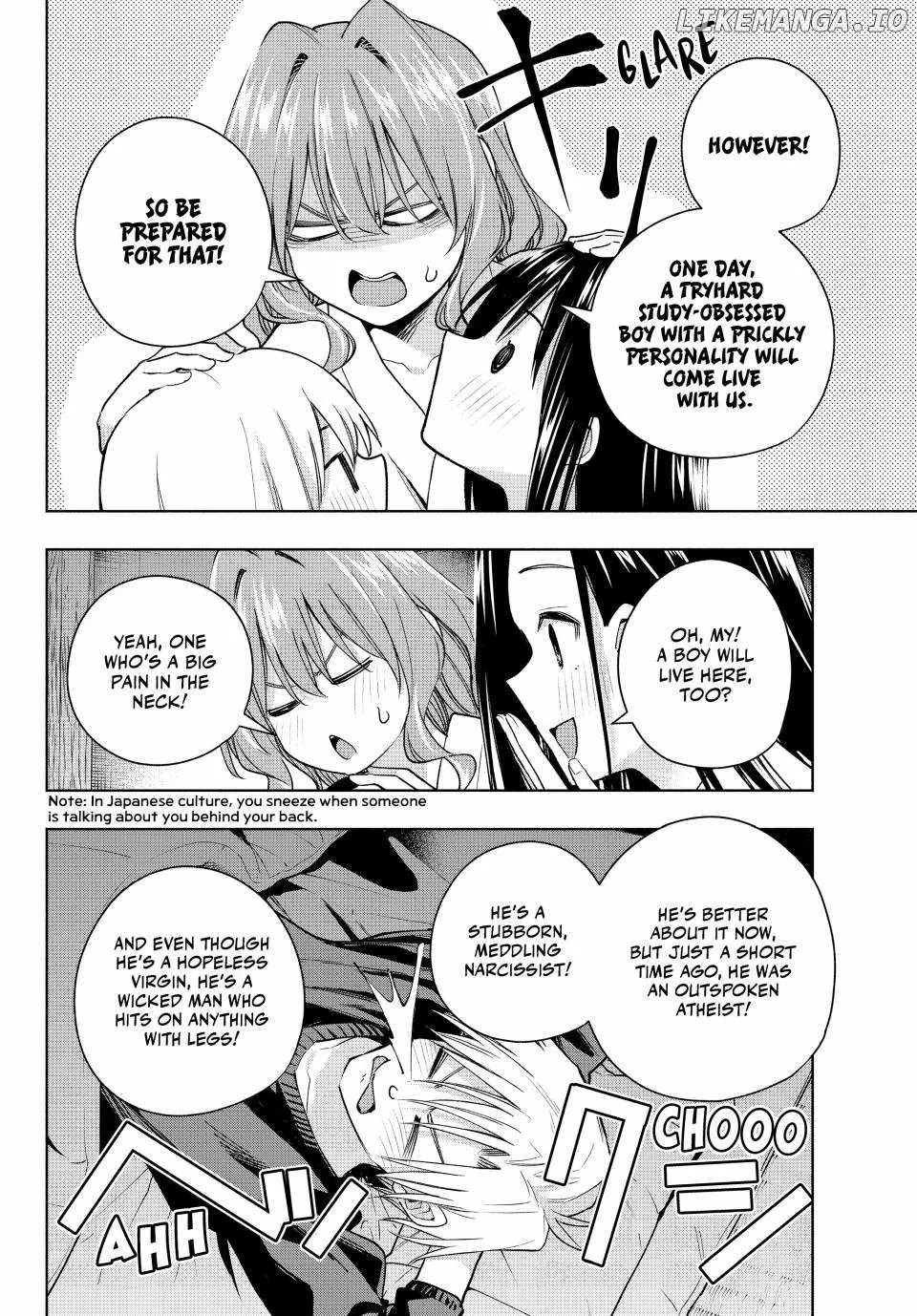 Amagami-San Chi No Enmusubi Zinmanga X Chapter 160 Page 15