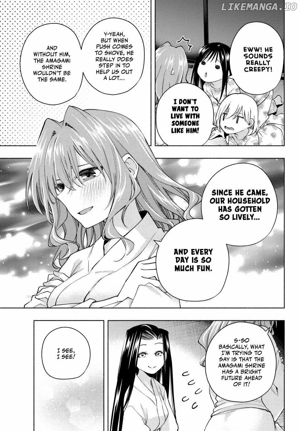 Amagami-San Chi No Enmusubi Zinmanga X Chapter 160 Page 16