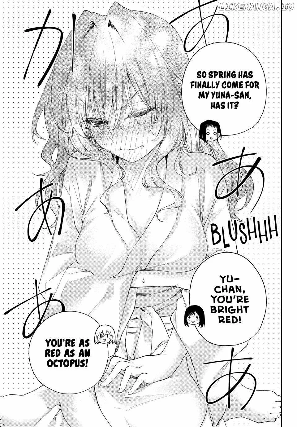 Amagami-San Chi No Enmusubi Zinmanga X Chapter 160 Page 18
