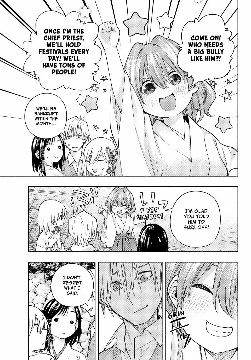 Amagami-San Chi No Enmusubi Zinmanga X Chapter 158 Page 3