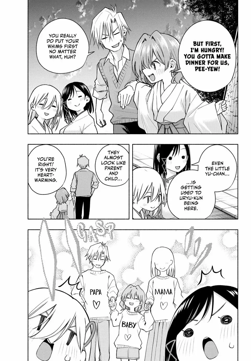 Amagami-San Chi No Enmusubi Zinmanga X Chapter 158 Page 5