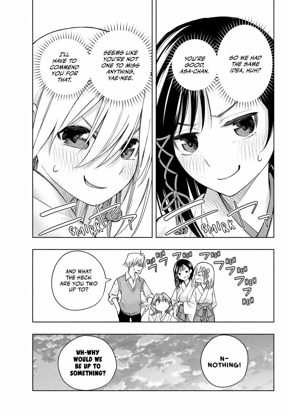 Amagami-San Chi No Enmusubi Zinmanga X Chapter 158 Page 7