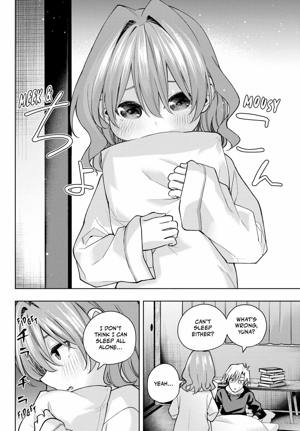 Amagami-San Chi No Enmusubi Zinmanga X Chapter 158 Page 10