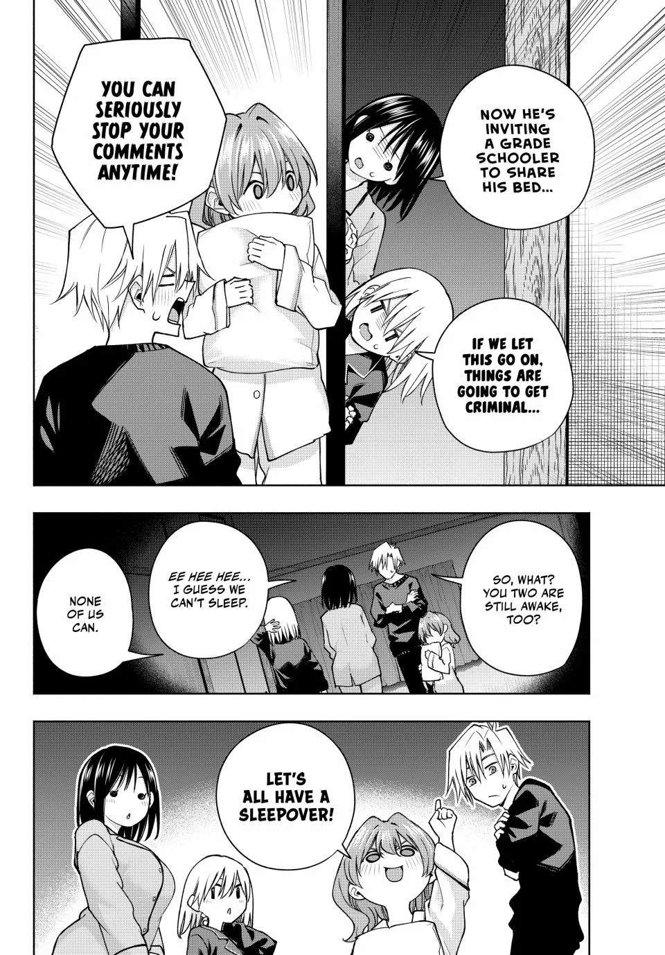 Amagami-San Chi No Enmusubi Zinmanga X Chapter 158 Page 12