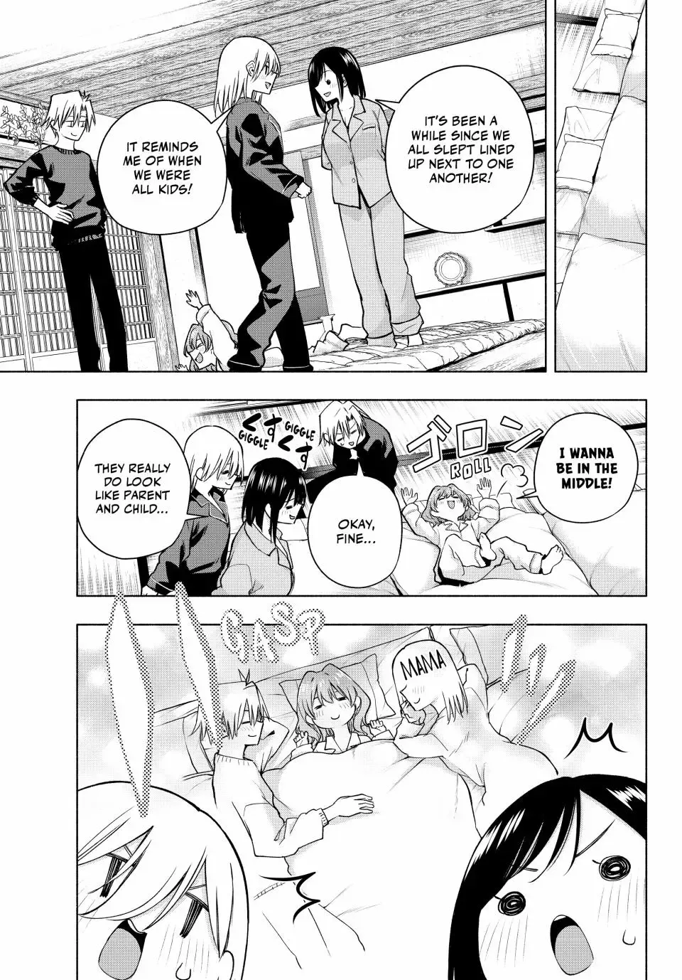 Amagami-San Chi No Enmusubi Zinmanga X Chapter 158 Page 13