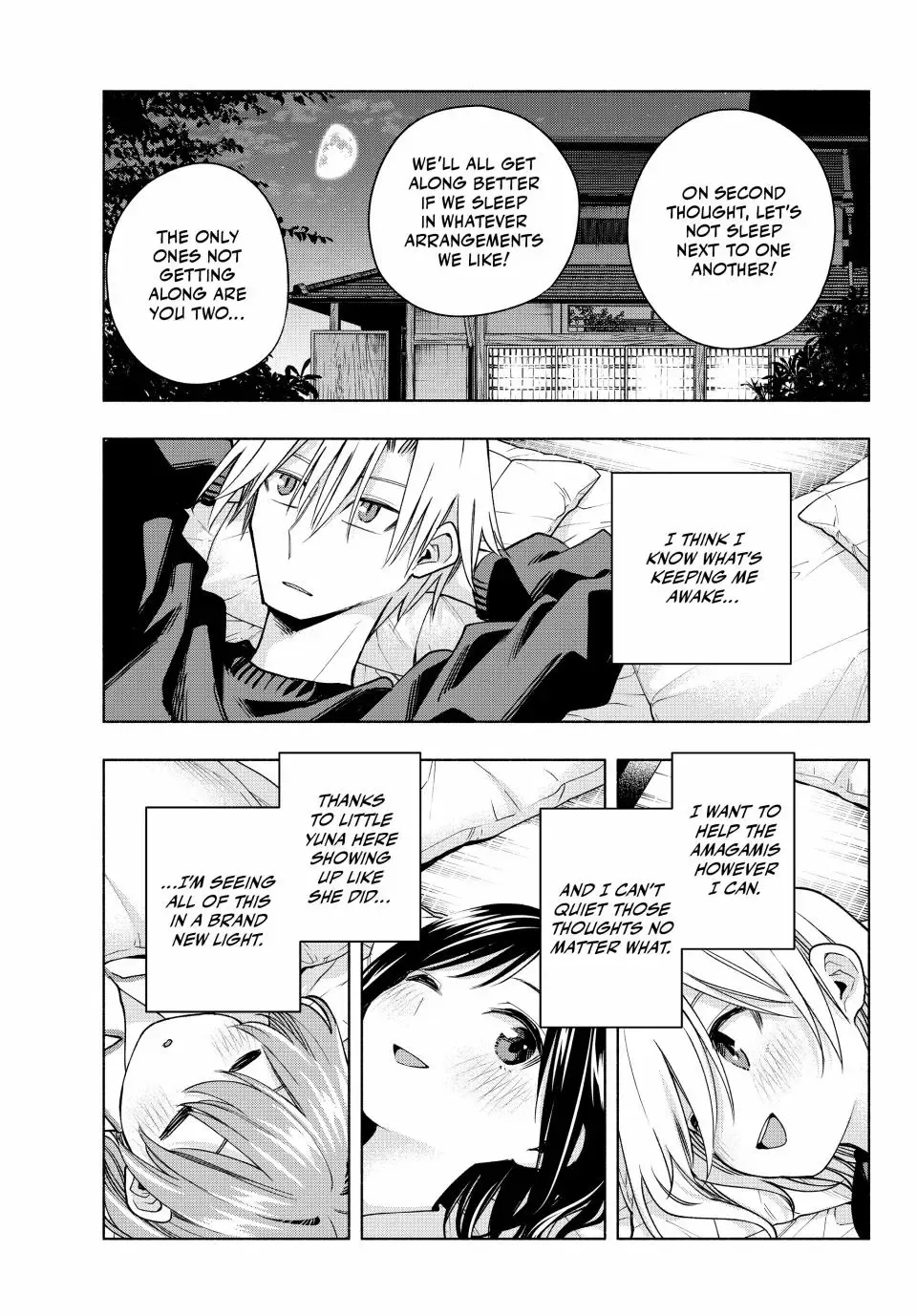 Amagami-San Chi No Enmusubi Zinmanga X Chapter 158 Page 15