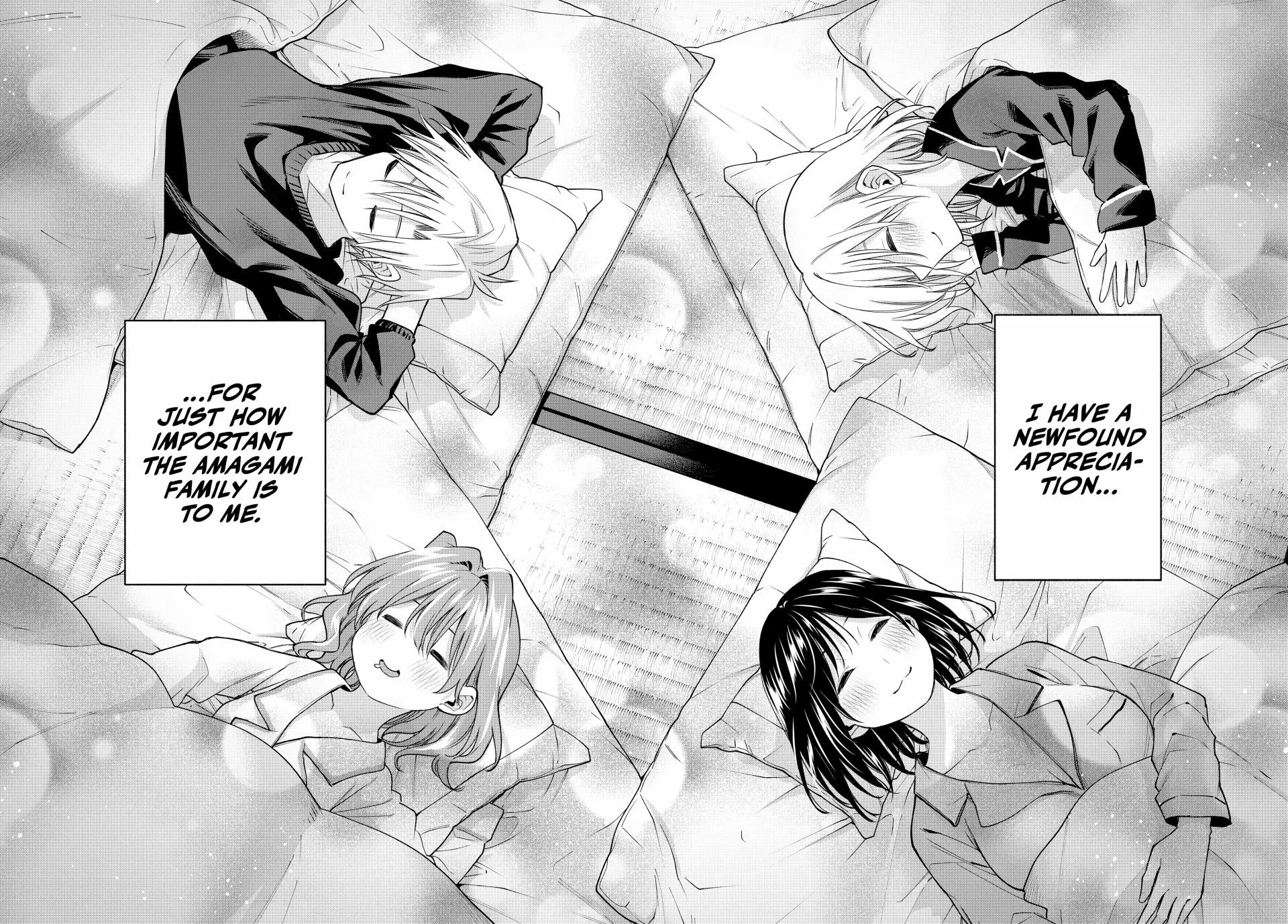 Amagami-San Chi No Enmusubi Zinmanga X Chapter 158 Page 16