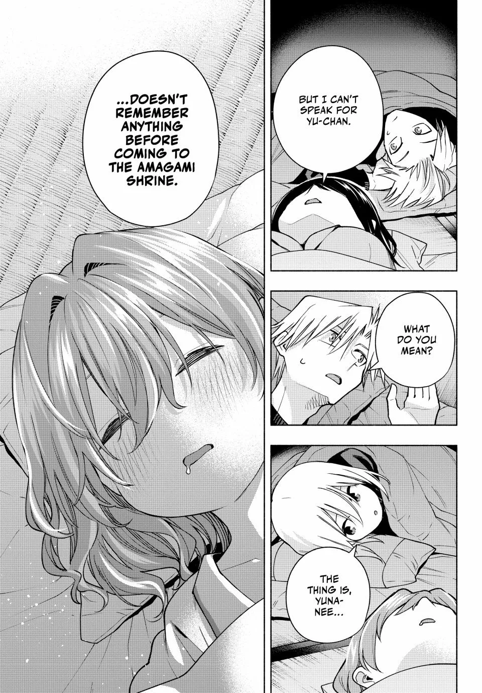 Amagami-San Chi No Enmusubi Zinmanga X Chapter 158 Page 18