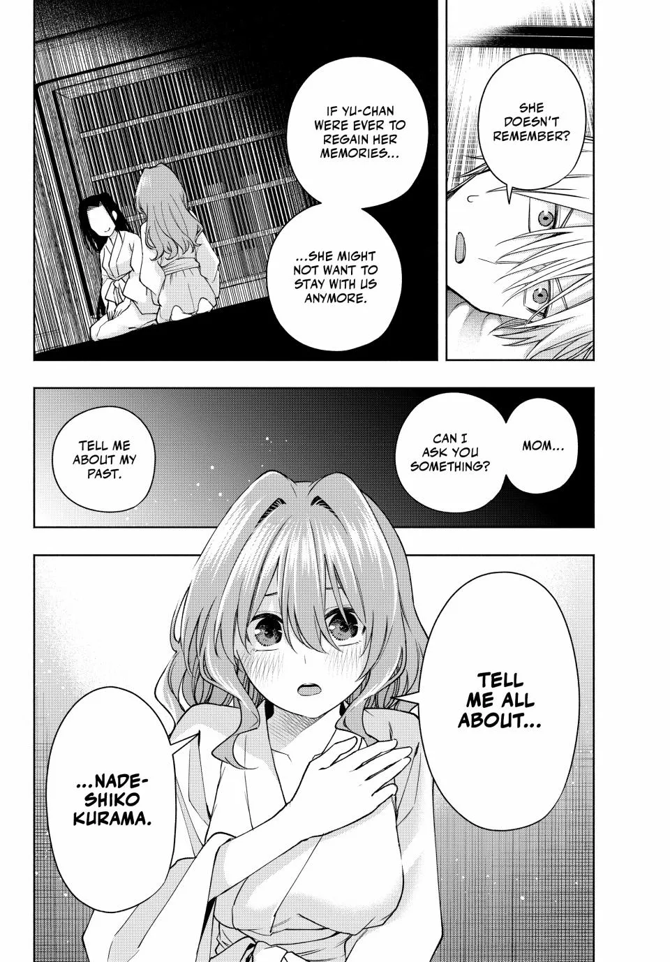 Amagami-San Chi No Enmusubi Zinmanga X Chapter 158 Page 19