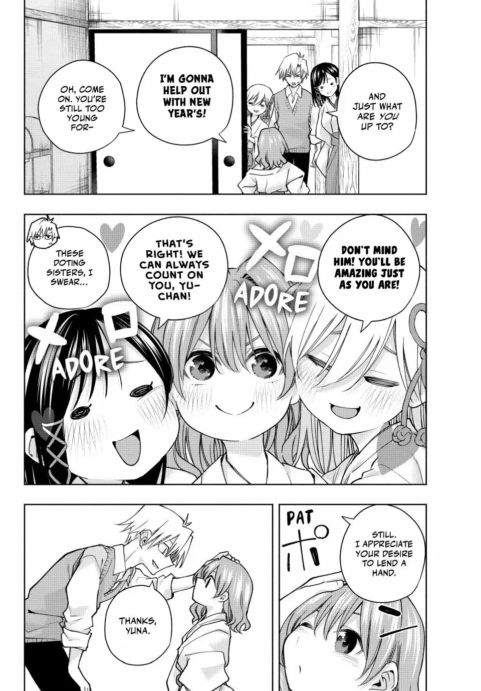 Amagami-San Chi No Enmusubi Zinmanga X Chapter 157 Page 2