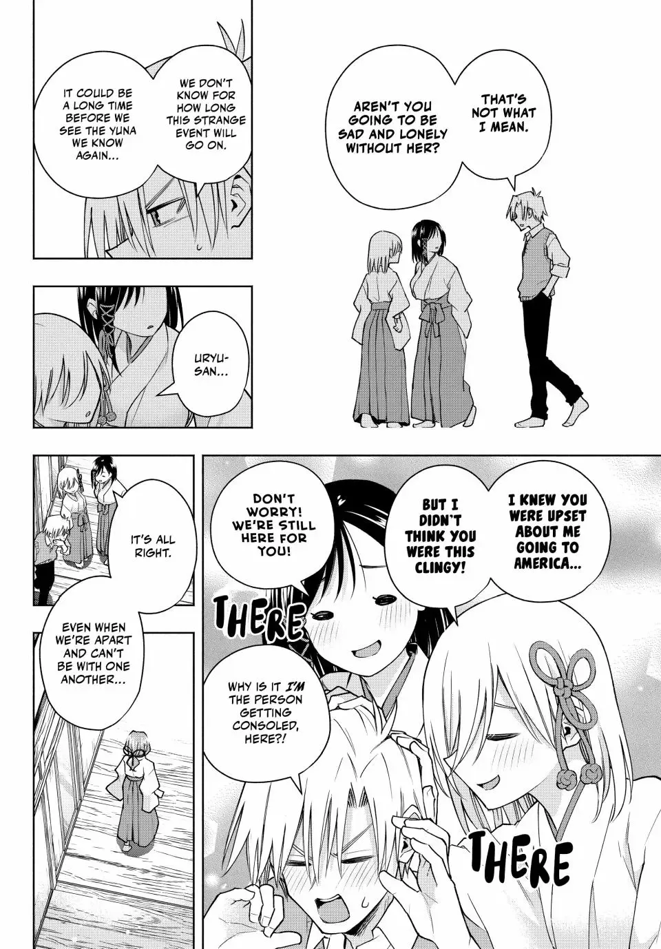Amagami-San Chi No Enmusubi Zinmanga X Chapter 157 Page 4