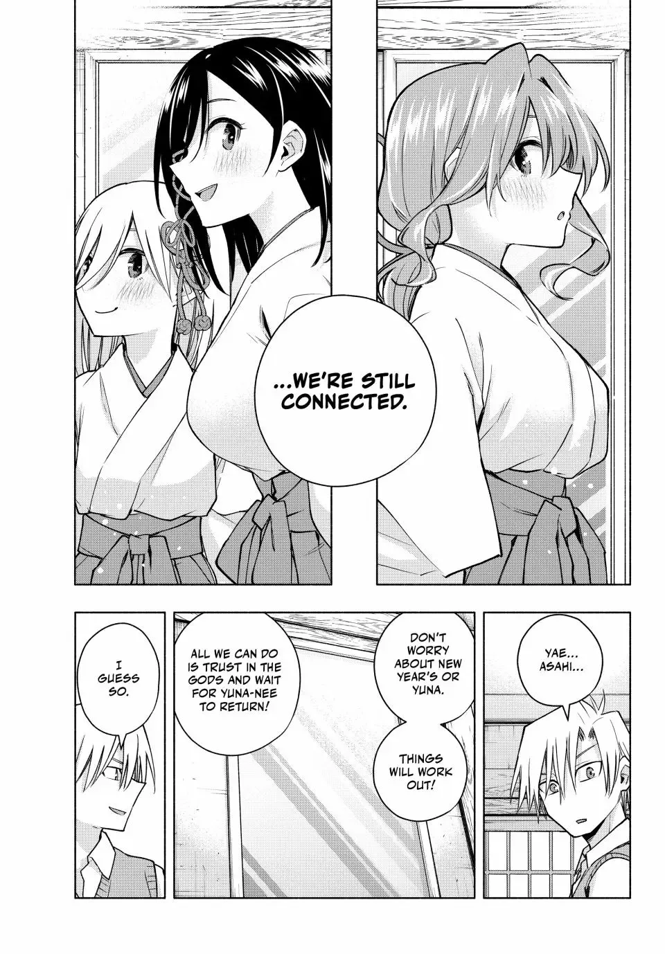 Amagami-San Chi No Enmusubi Zinmanga X Chapter 157 Page 5