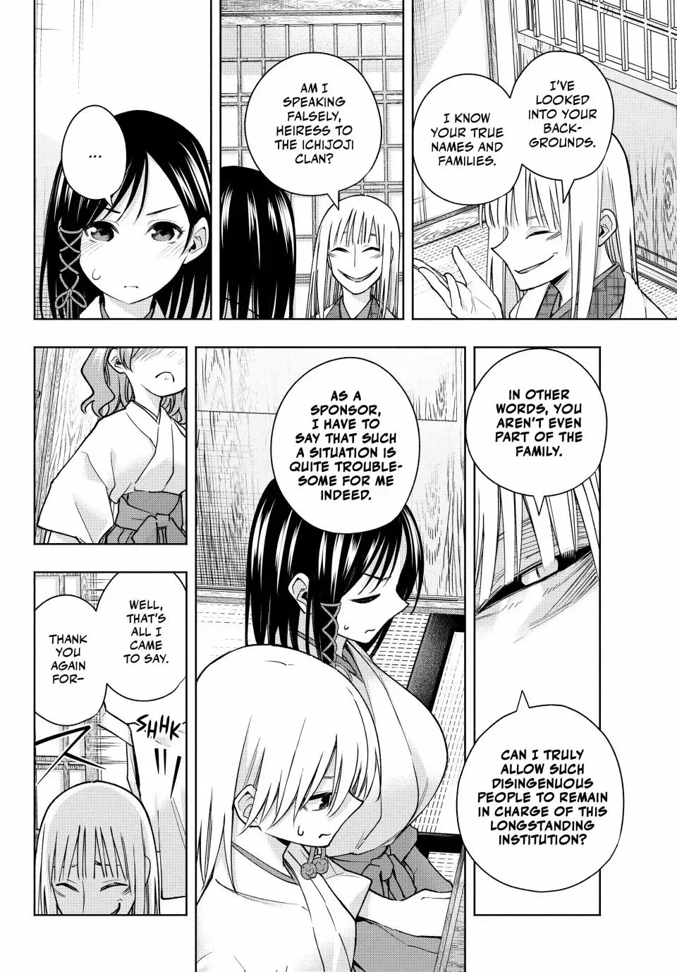 Amagami-San Chi No Enmusubi Zinmanga X Chapter 157 Page 12