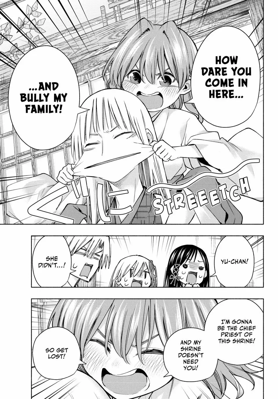Amagami-San Chi No Enmusubi Zinmanga X Chapter 157 Page 13