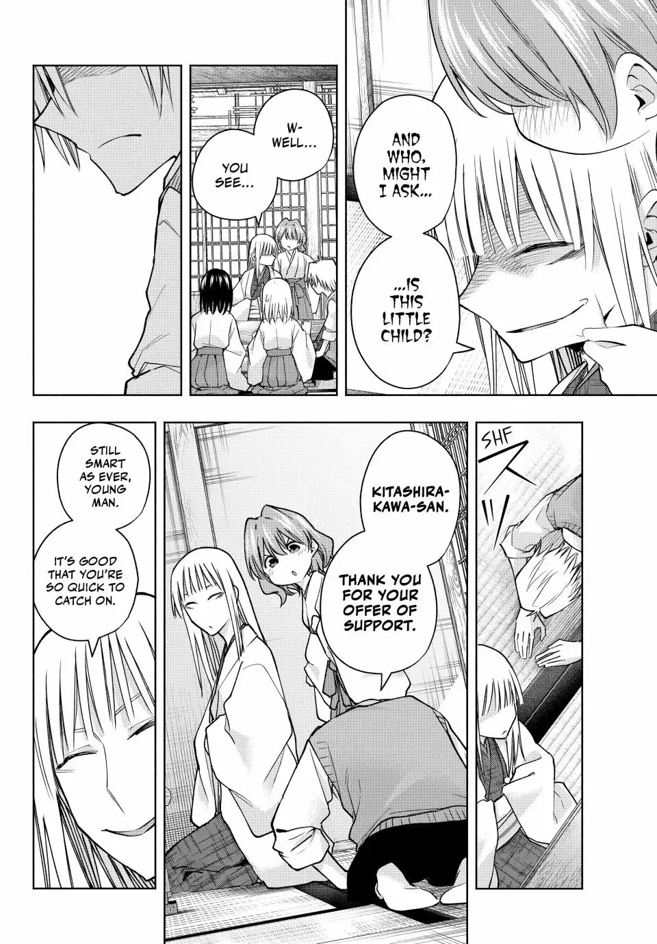 Amagami-San Chi No Enmusubi Zinmanga X Chapter 157 Page 14