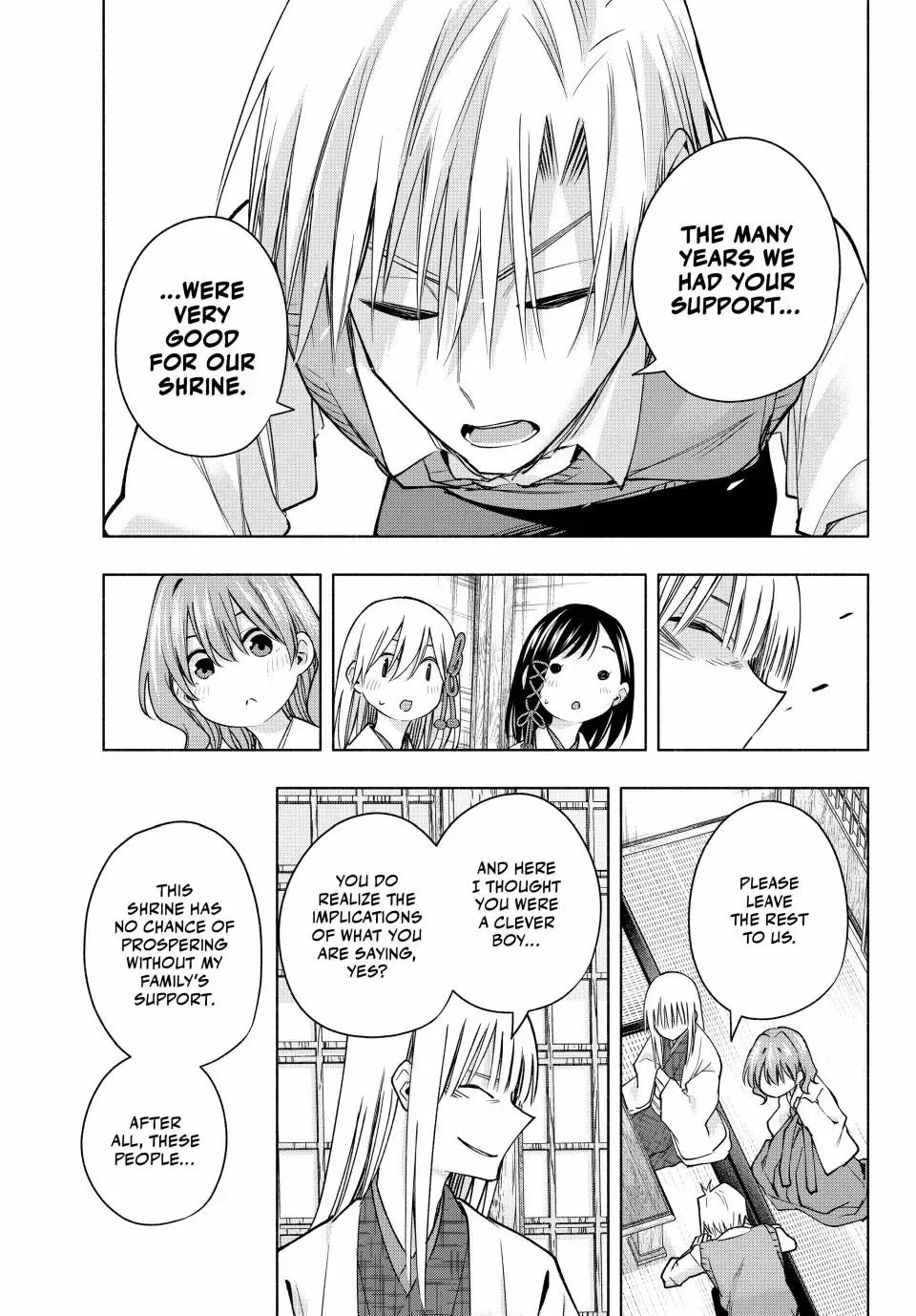 Amagami-San Chi No Enmusubi Zinmanga X Chapter 157 Page 15