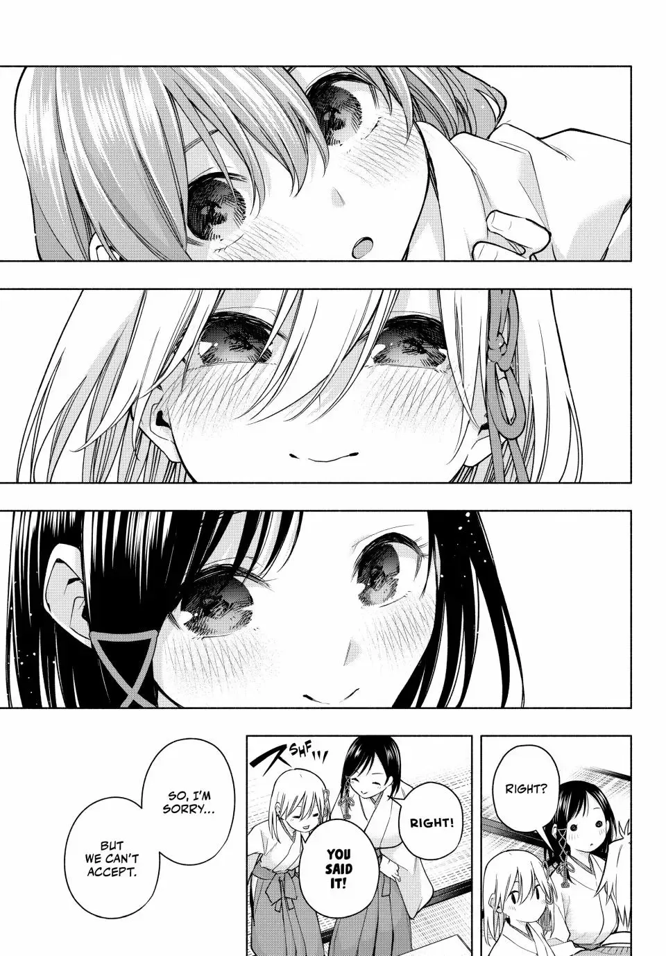 Amagami-San Chi No Enmusubi Zinmanga X Chapter 157 Page 17
