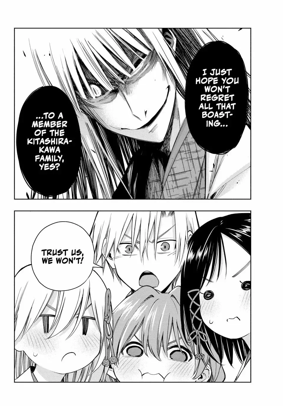 Amagami-San Chi No Enmusubi Zinmanga X Chapter 157 Page 19