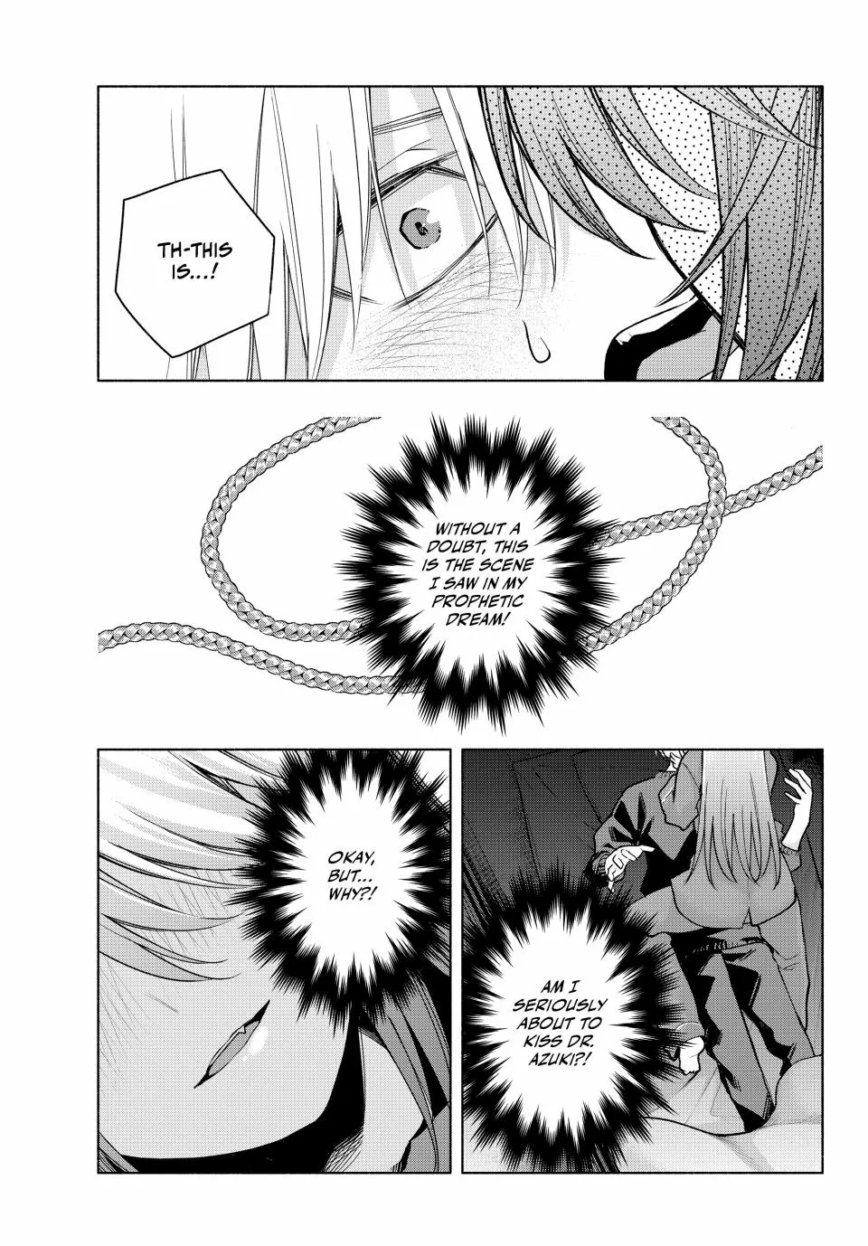 Amagami-San Chi No Enmusubi Zinmanga X Chapter 151 Page 5