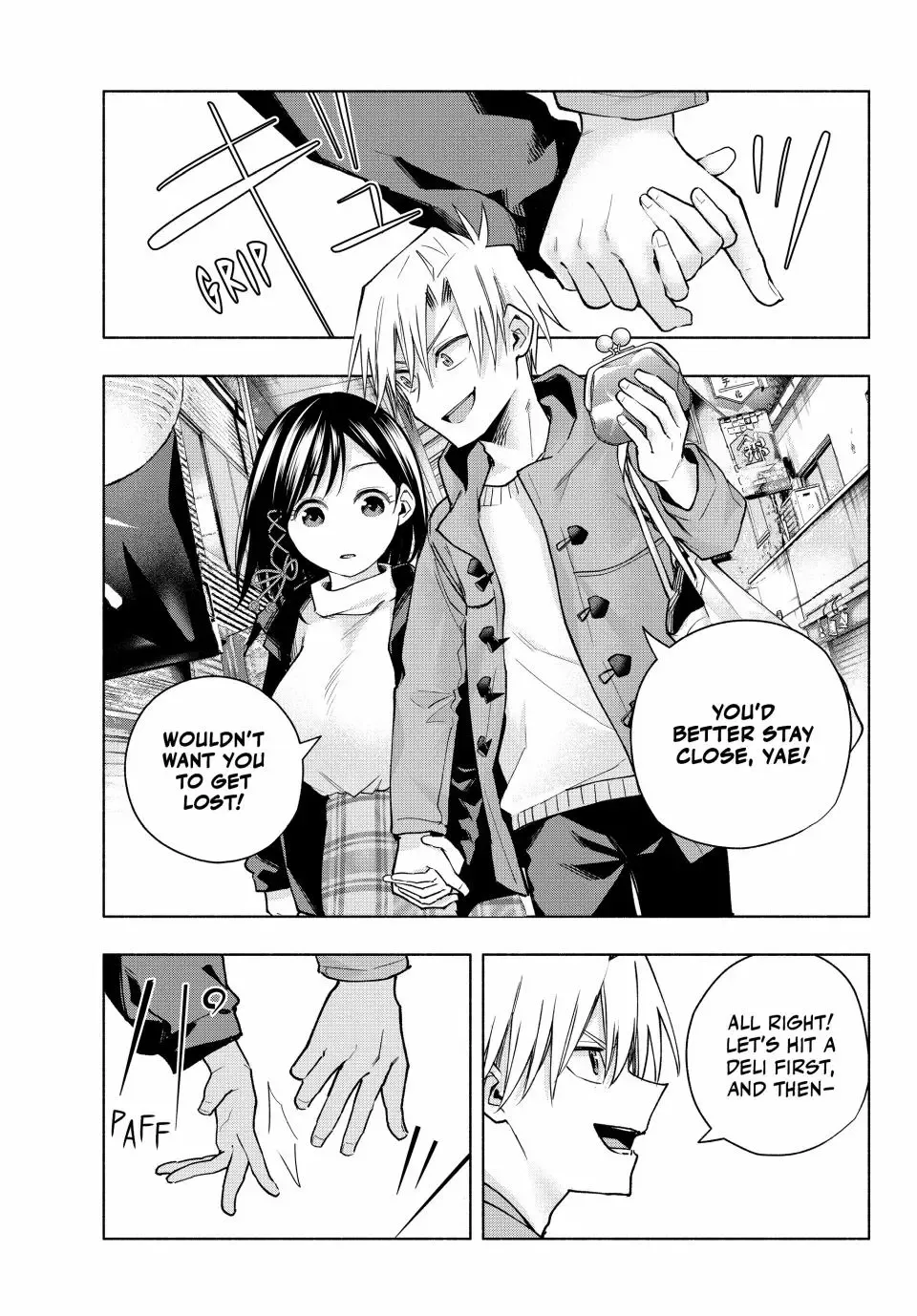 Amagami-San Chi No Enmusubi Zinmanga X Chapter 148 Page 3