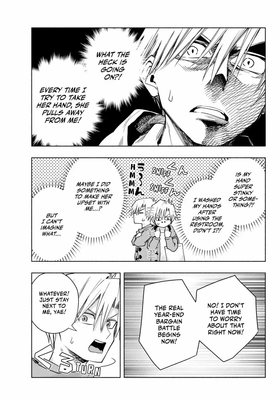 Amagami-San Chi No Enmusubi Zinmanga X Chapter 148 Page 9