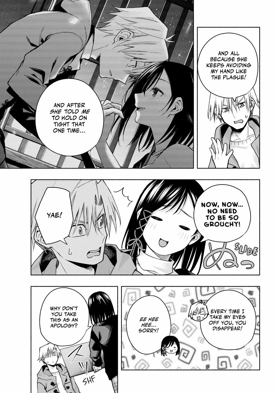 Amagami-San Chi No Enmusubi Zinmanga X Chapter 148 Page 11