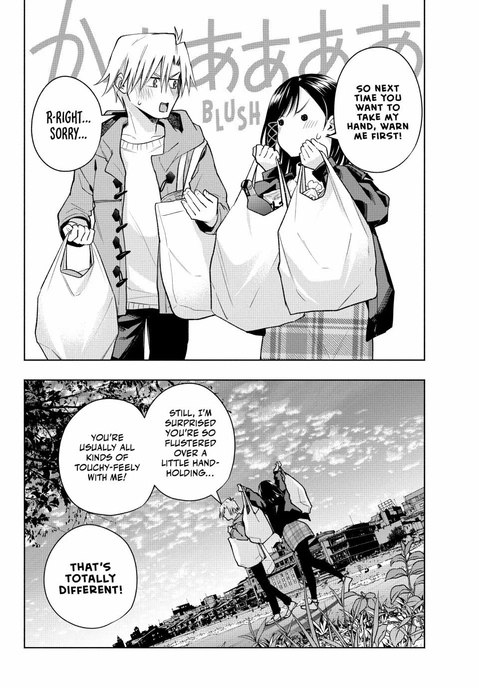Amagami-San Chi No Enmusubi Zinmanga X Chapter 148 Page 19