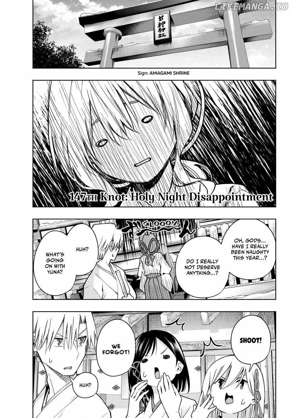 Amagami-San Chi No Enmusubi Zinmanga X Chapter 147 Page 2