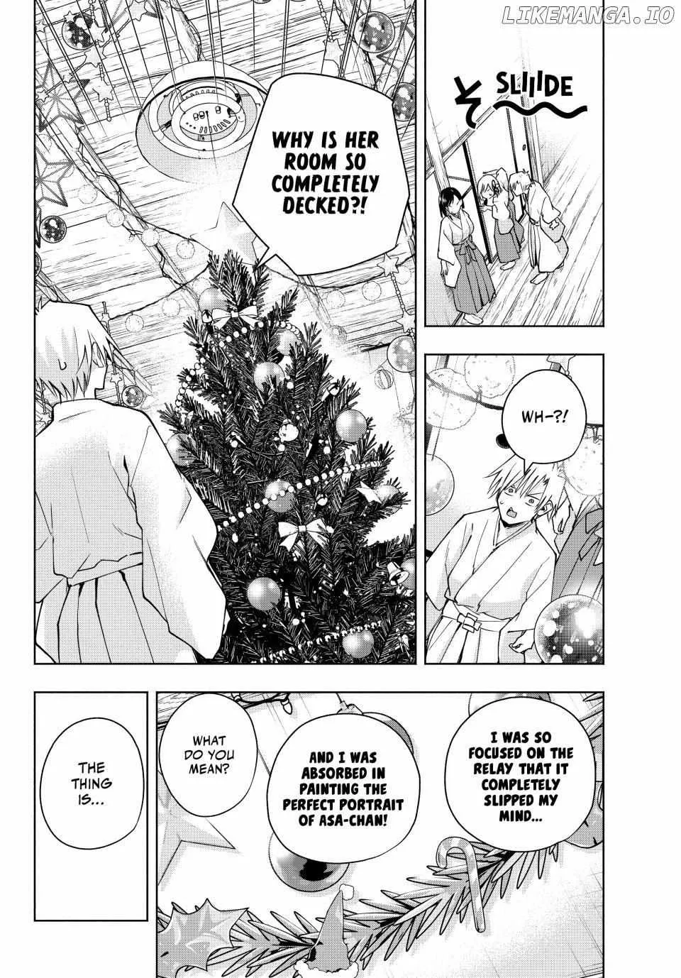 Amagami-San Chi No Enmusubi Zinmanga X Chapter 147 Page 3