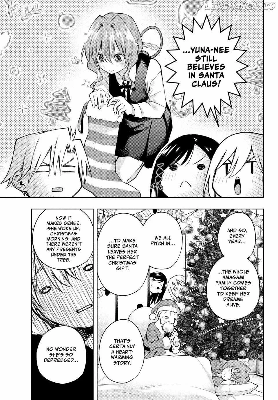 Amagami-San Chi No Enmusubi Zinmanga X Chapter 147 Page 4