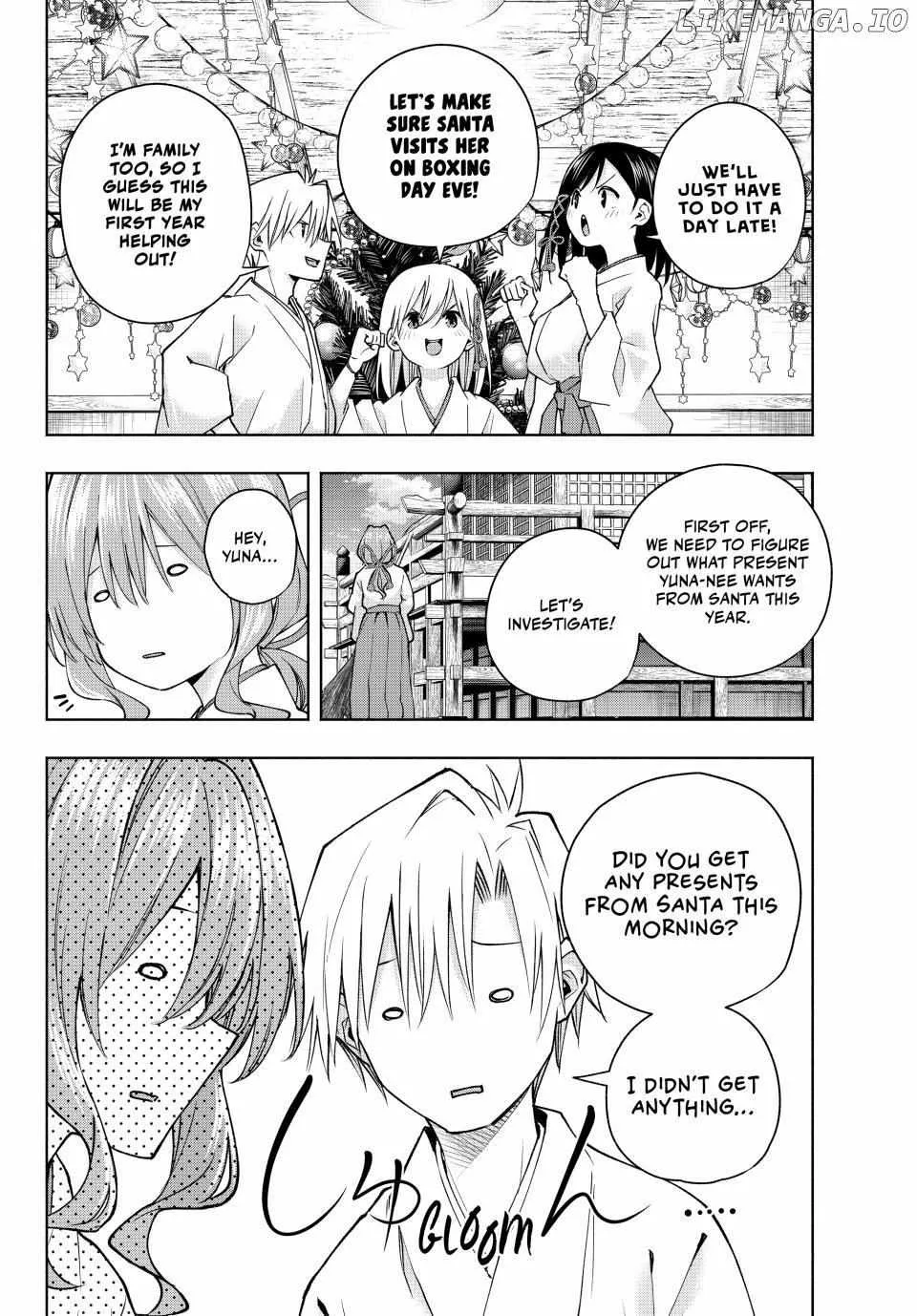 Amagami-San Chi No Enmusubi Zinmanga X Chapter 147 Page 5