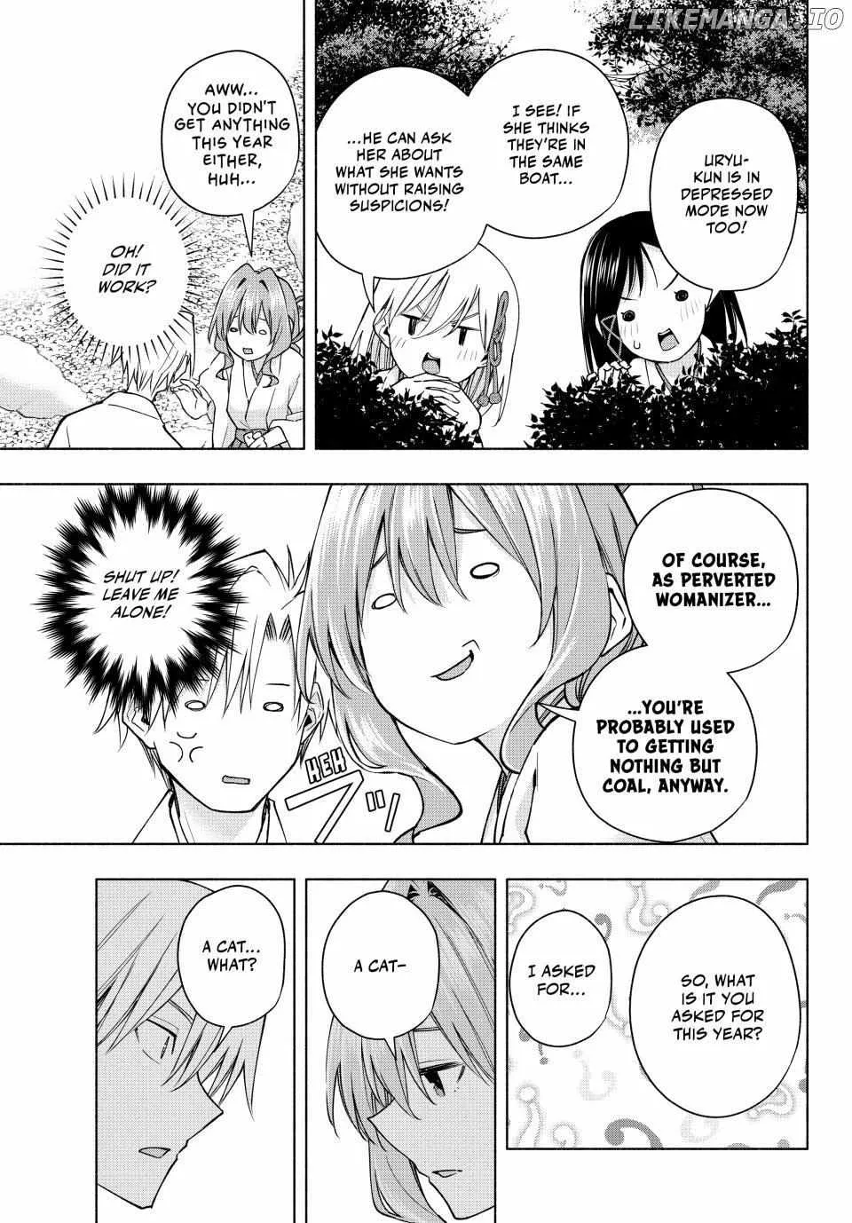 Amagami-San Chi No Enmusubi Zinmanga X Chapter 147 Page 6