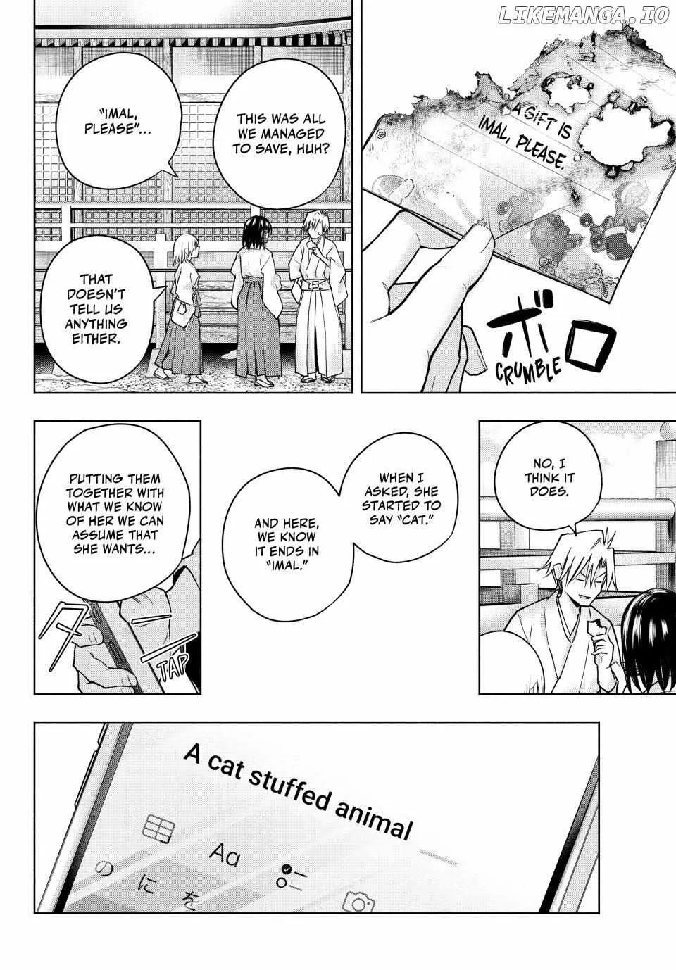 Amagami-San Chi No Enmusubi Zinmanga X Chapter 147 Page 9