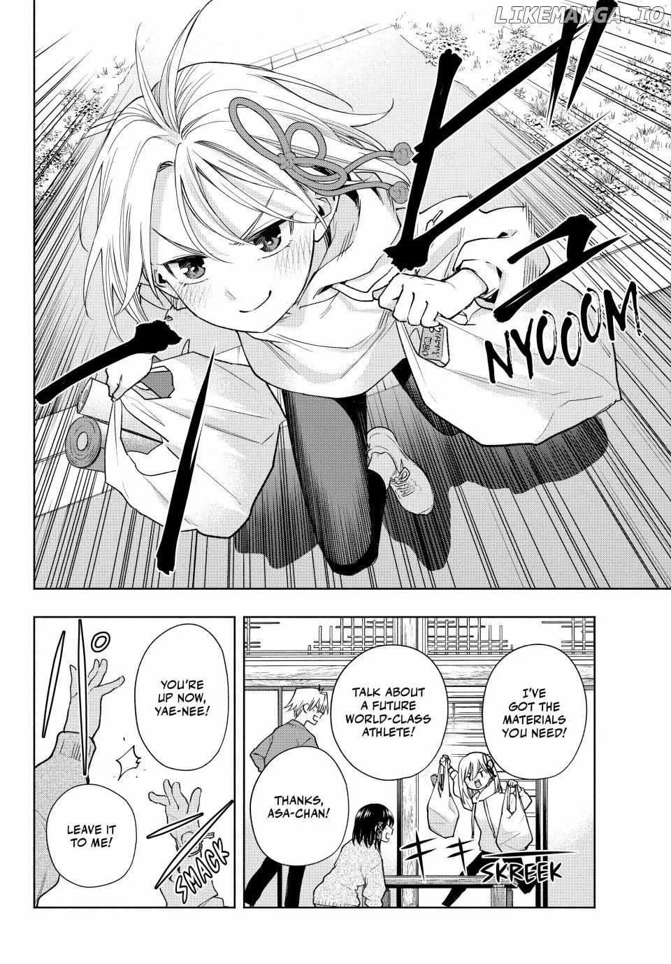 Amagami-San Chi No Enmusubi Zinmanga X Chapter 147 Page 11