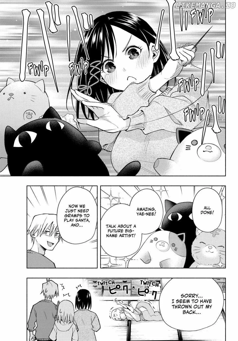 Amagami-San Chi No Enmusubi Zinmanga X Chapter 147 Page 12