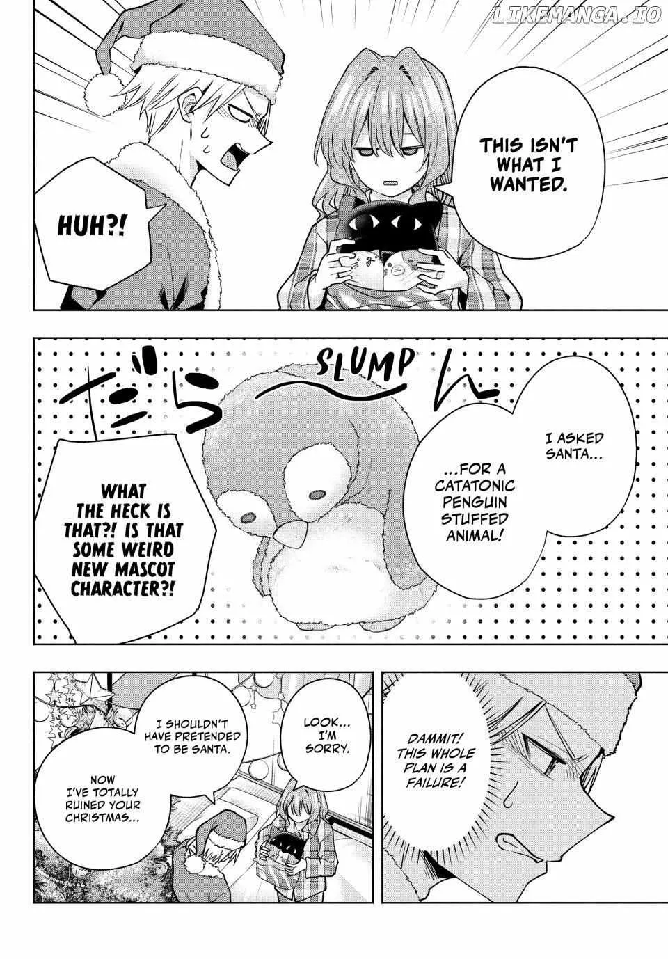 Amagami-San Chi No Enmusubi Zinmanga X Chapter 147 Page 17
