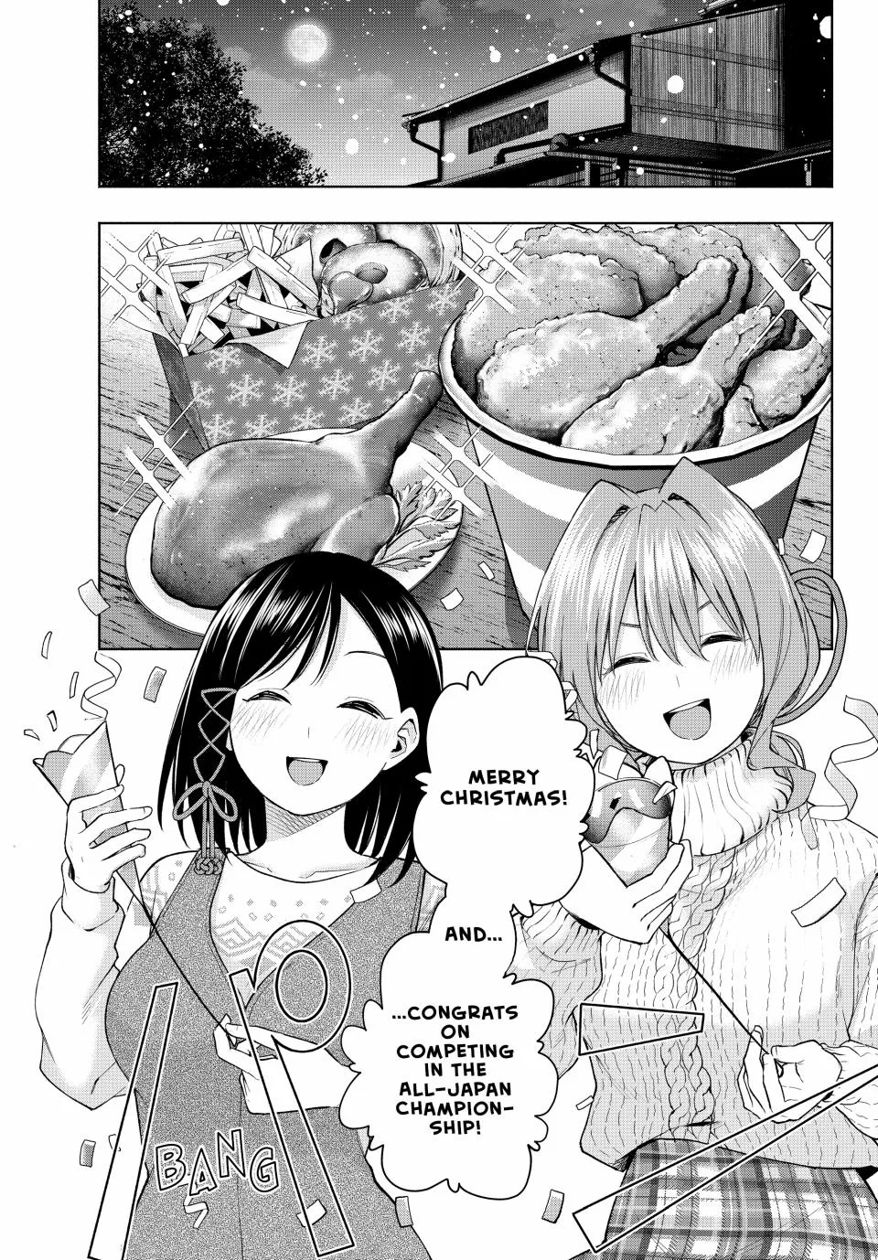 Amagami-San Chi No Enmusubi Zinmanga X Chapter 146 Page 1