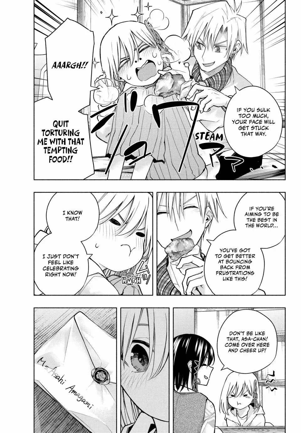 Amagami-San Chi No Enmusubi Zinmanga X Chapter 146 Page 3
