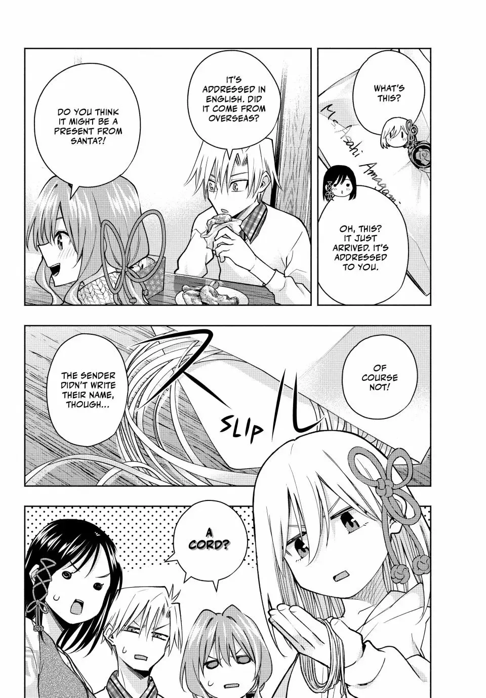 Amagami-San Chi No Enmusubi Zinmanga X Chapter 146 Page 4