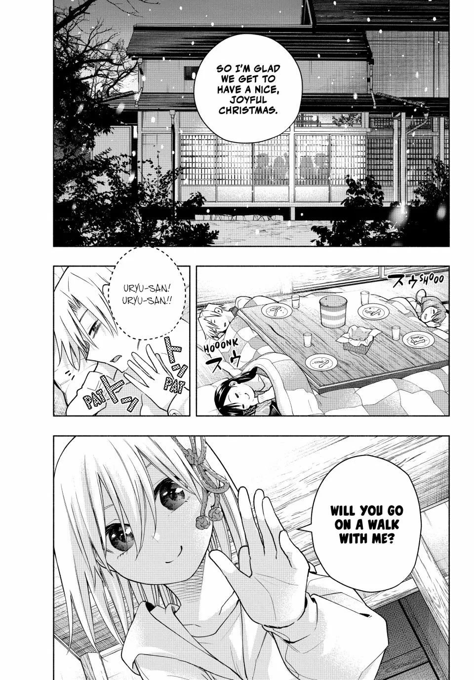 Amagami-San Chi No Enmusubi Zinmanga X Chapter 146 Page 7