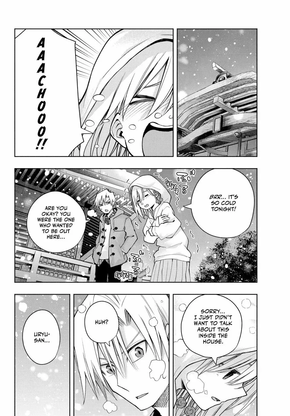 Amagami-San Chi No Enmusubi Zinmanga X Chapter 146 Page 8