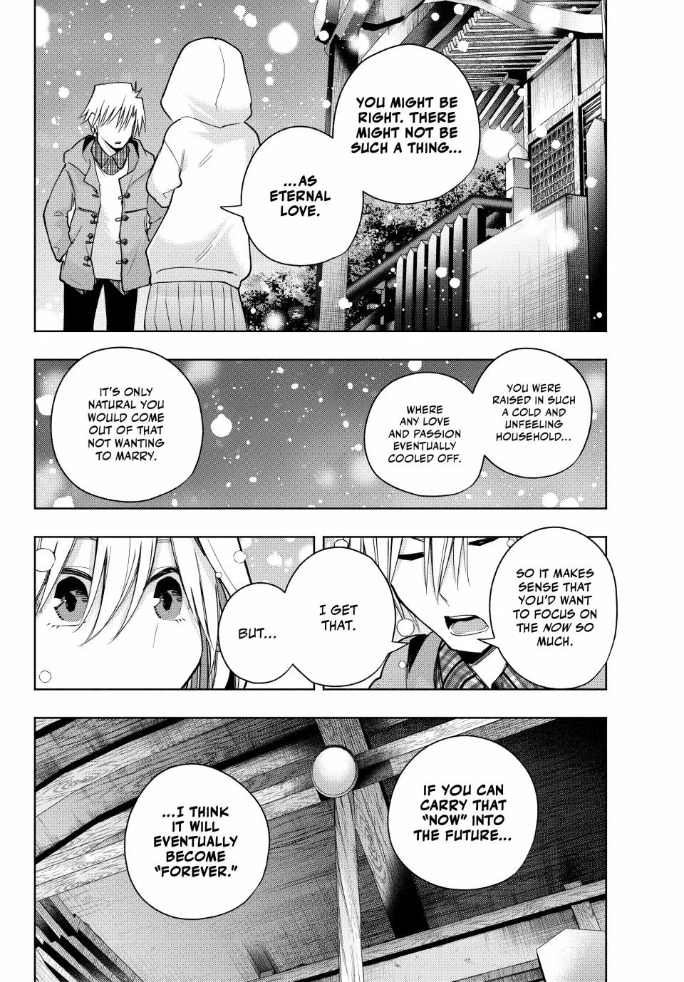 Amagami-San Chi No Enmusubi Zinmanga X Chapter 146 Page 10