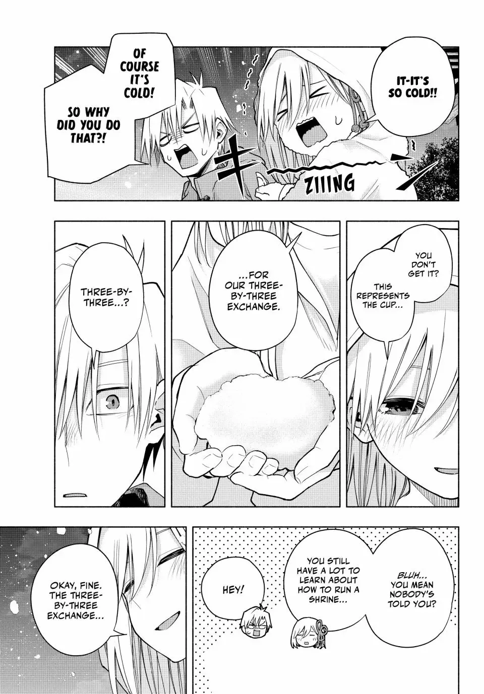 Amagami-San Chi No Enmusubi Zinmanga X Chapter 146 Page 13