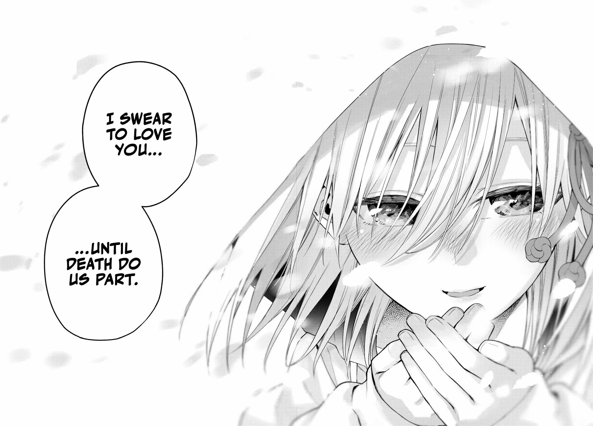 Amagami-San Chi No Enmusubi Zinmanga X Chapter 146 Page 16