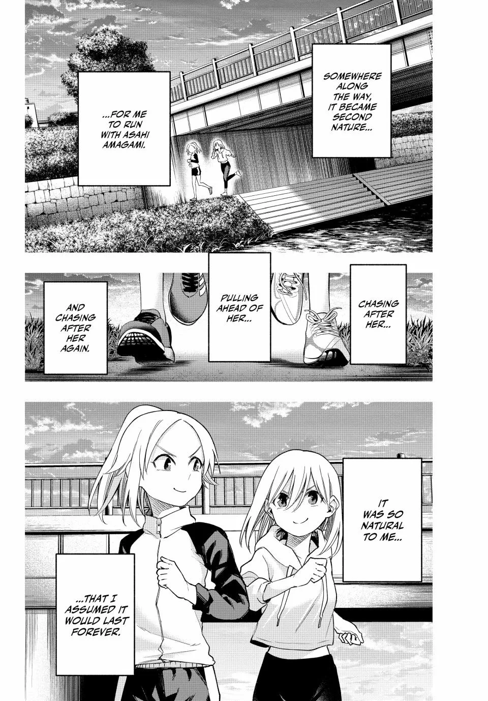 Amagami-San Chi No Enmusubi Zinmanga X Chapter 145 Page 4