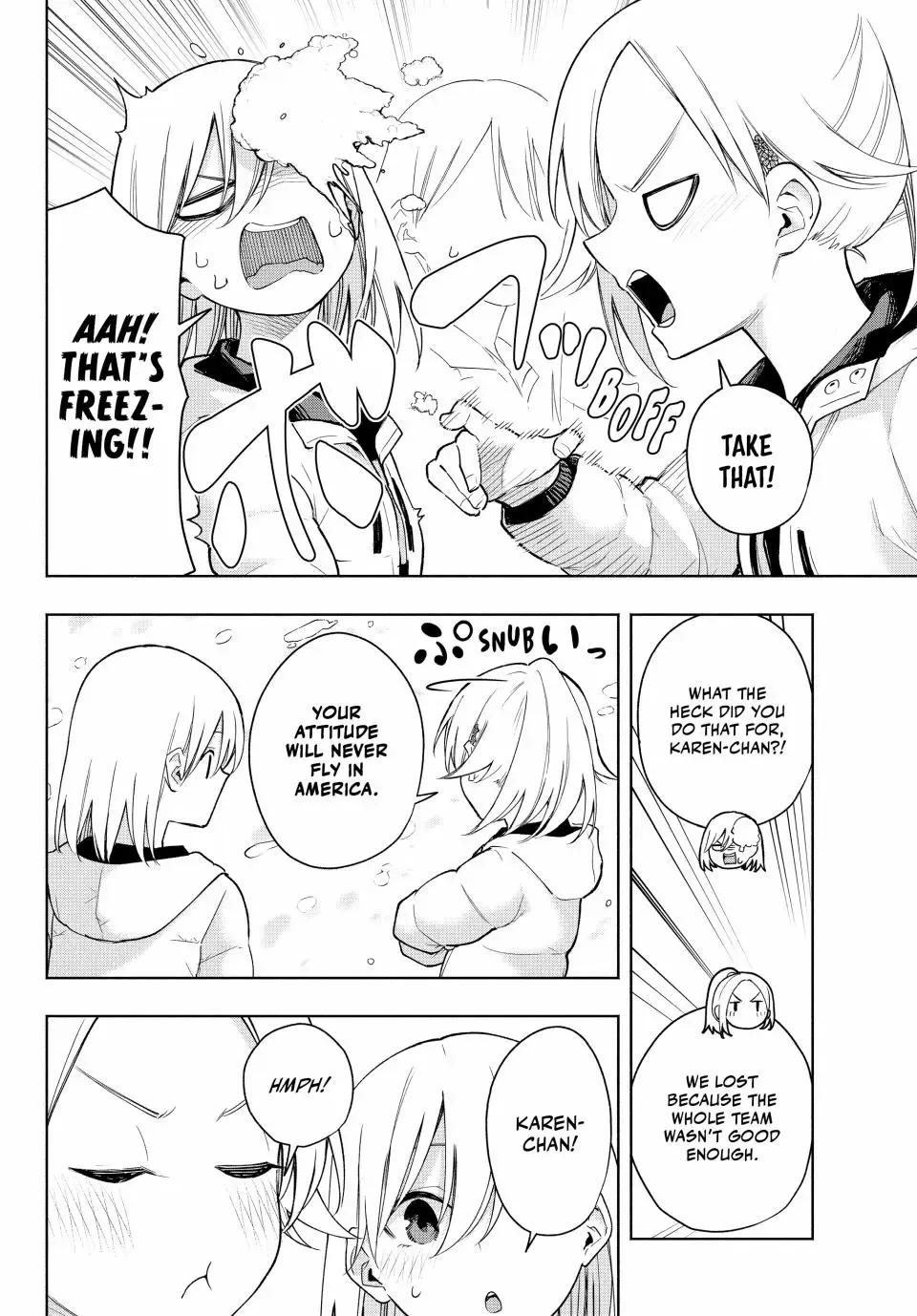 Amagami-San Chi No Enmusubi Zinmanga X Chapter 145 Page 14